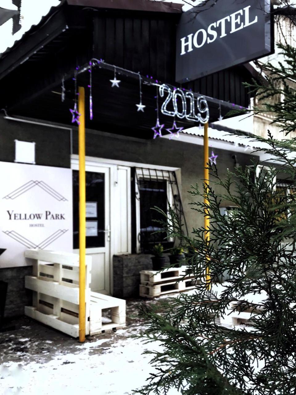 Yellow Park Hostel Koktobe Eksteriør bilde